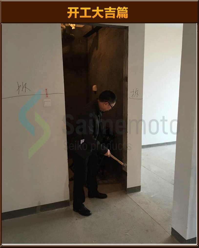 &#122;&#111;&#116;&#121;&#20013;&#27431;
