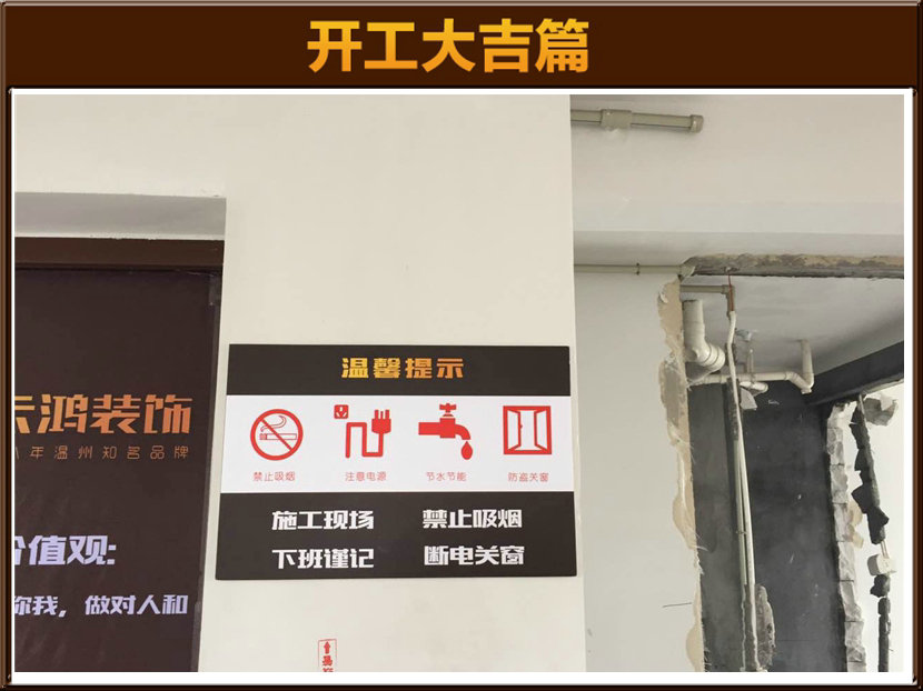 &#122;&#111;&#116;&#121;&#20013;&#27431;