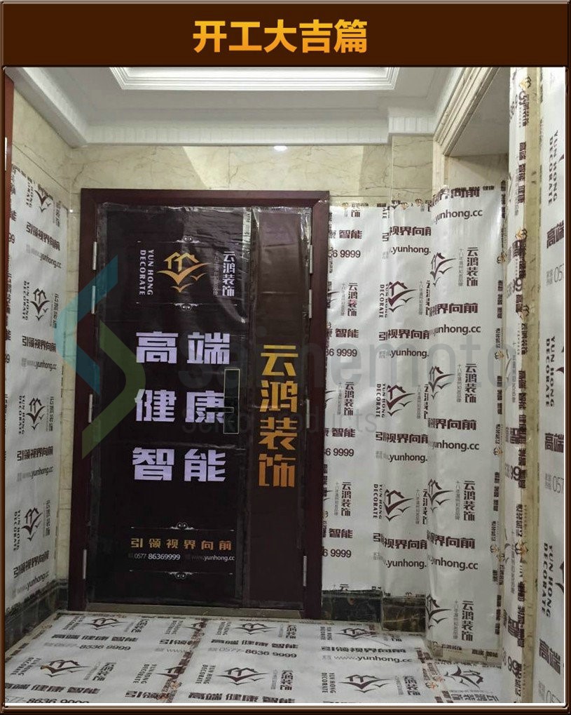 &#122;&#111;&#116;&#121;&#20013;&#27431;