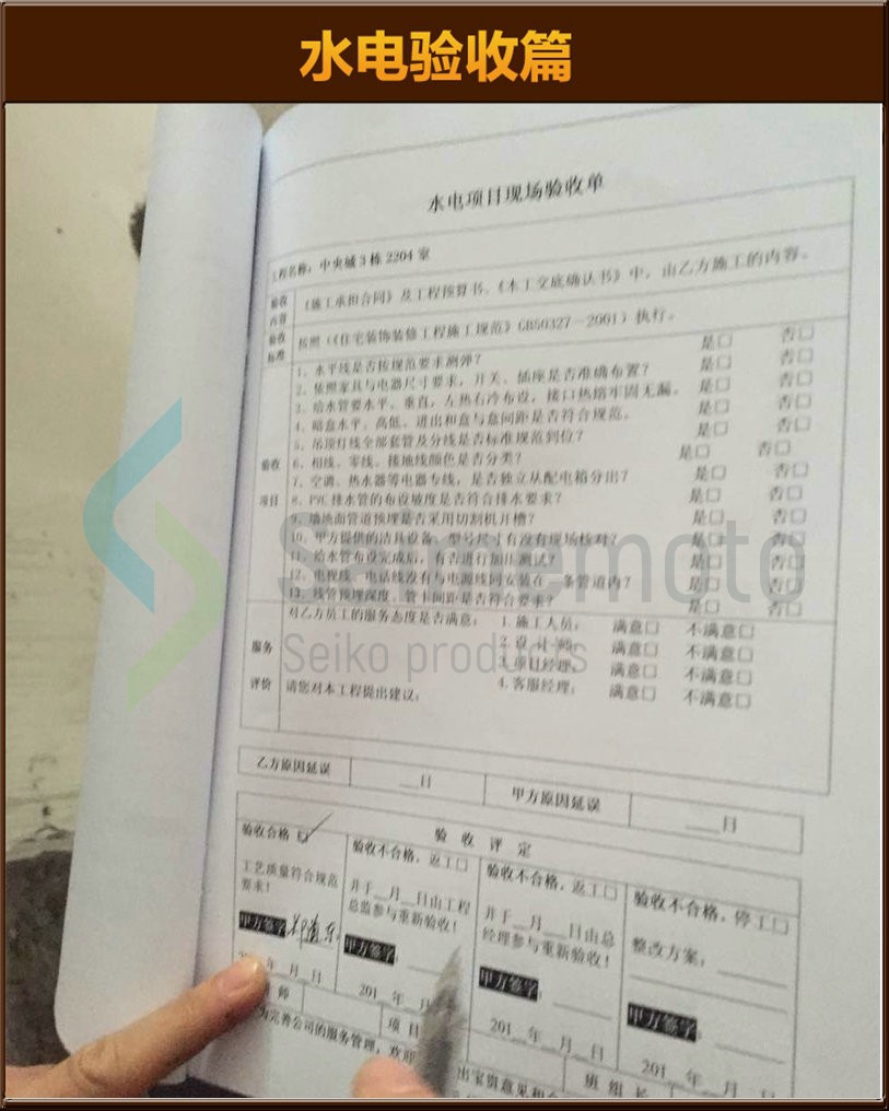 &#122;&#111;&#116;&#121;&#20013;&#27431;