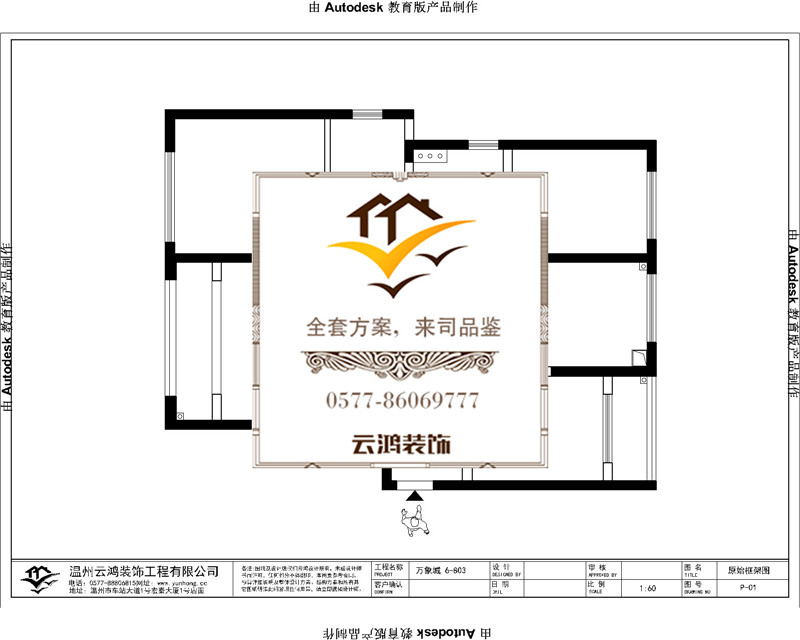 &#122;&#111;&#116;&#121;&#20013;&#27431;