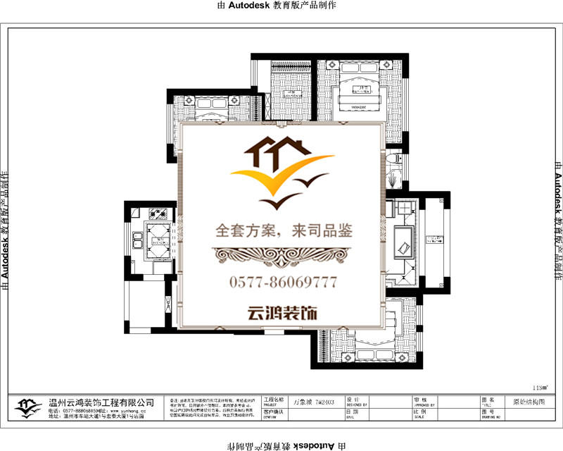 &#122;&#111;&#116;&#121;&#20013;&#27431;