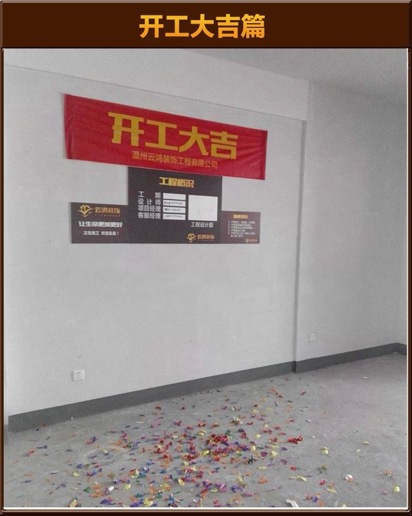&#122;&#111;&#116;&#121;&#20013;&#27431;