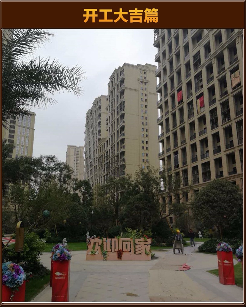 &#122;&#111;&#116;&#121;&#20013;&#27431;