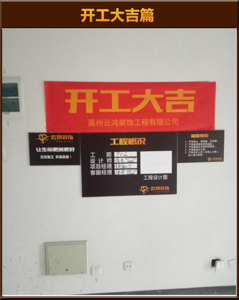 &#122;&#111;&#116;&#121;&#20013;&#27431;