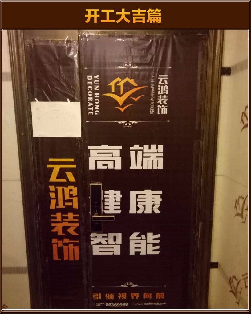 &#122;&#111;&#116;&#121;&#20013;&#27431;