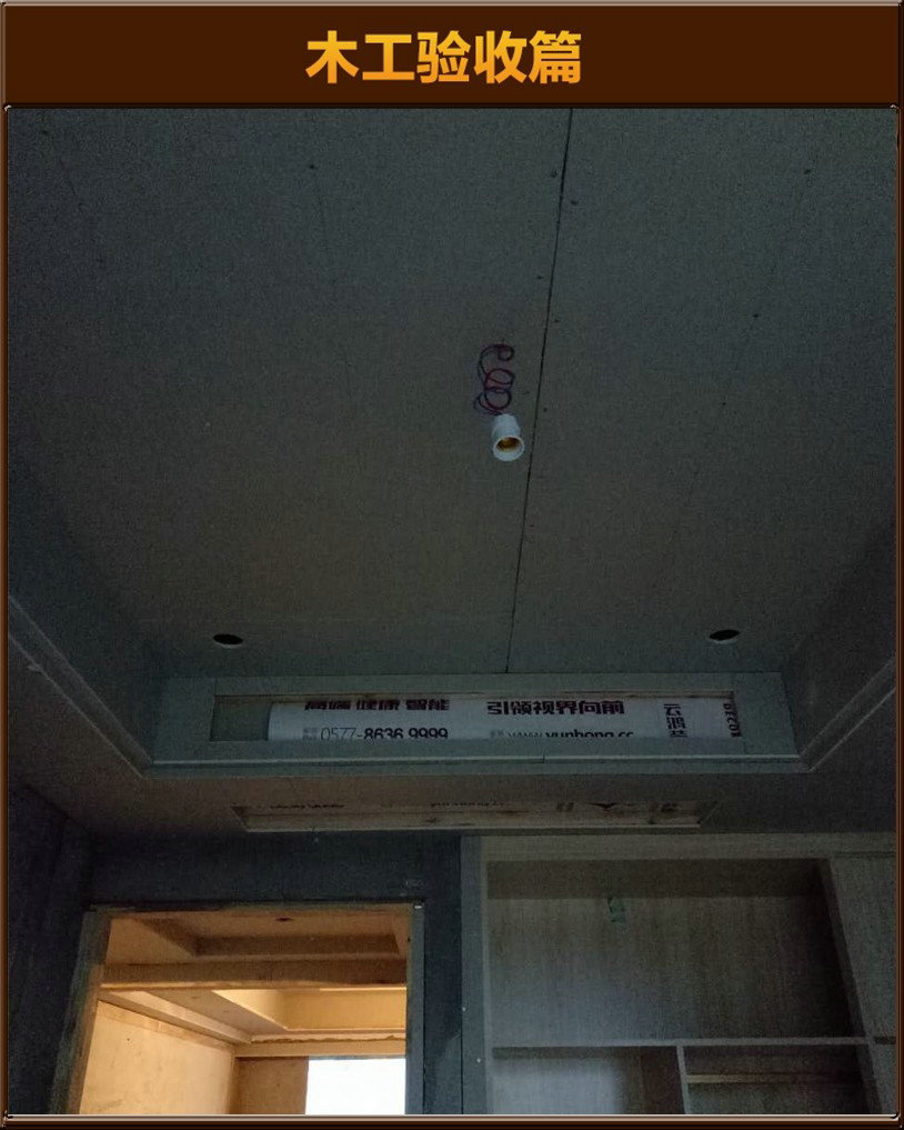 &#122;&#111;&#116;&#121;&#20013;&#27431;