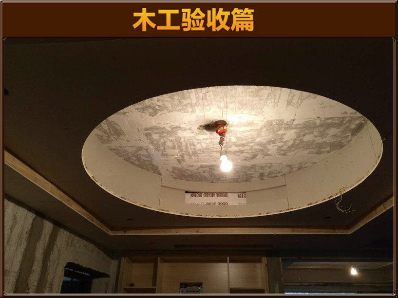 &#122;&#111;&#116;&#121;&#20013;&#27431;