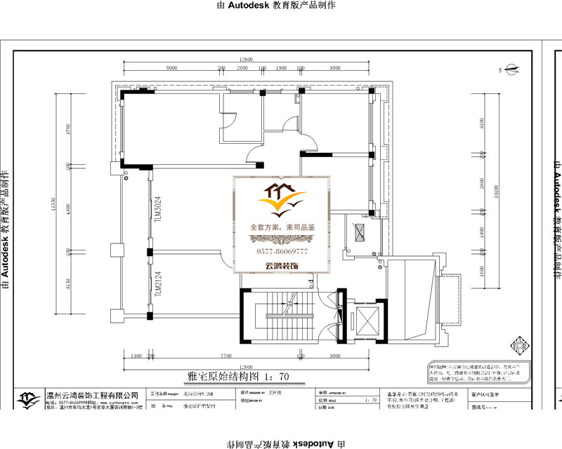 &#122;&#111;&#116;&#121;&#20013;&#27431;