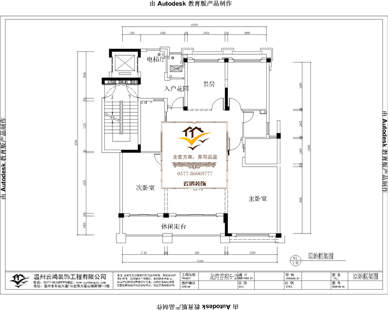 &#122;&#111;&#116;&#121;&#20013;&#27431;