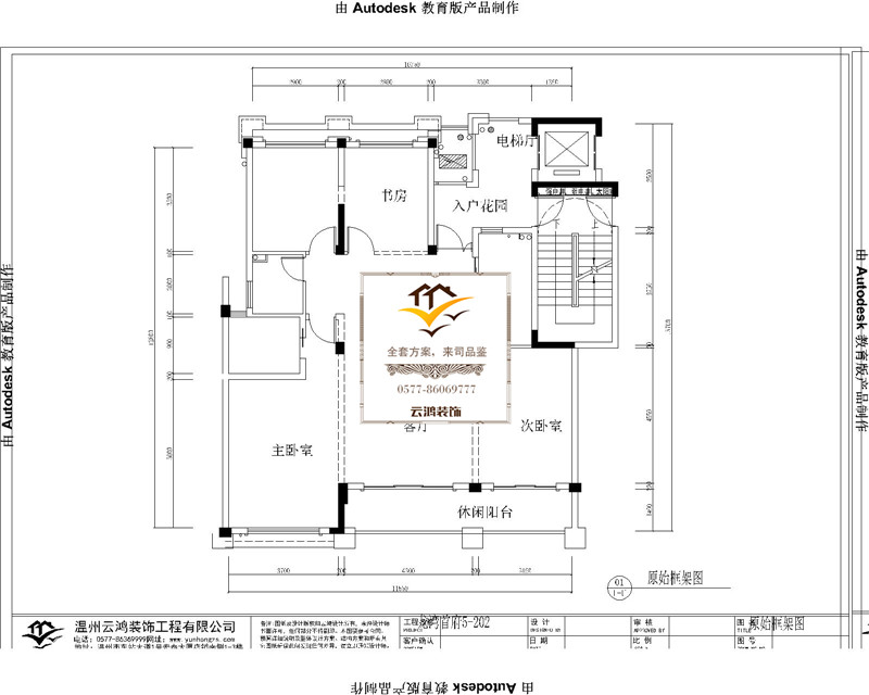 &#122;&#111;&#116;&#121;&#20013;&#27431;