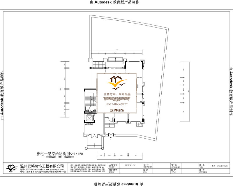 &#122;&#111;&#116;&#121;&#20013;&#27431;