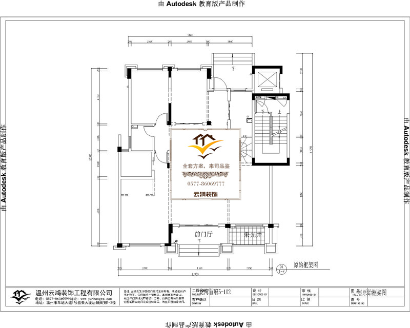 &#122;&#111;&#116;&#121;&#20013;&#27431;
