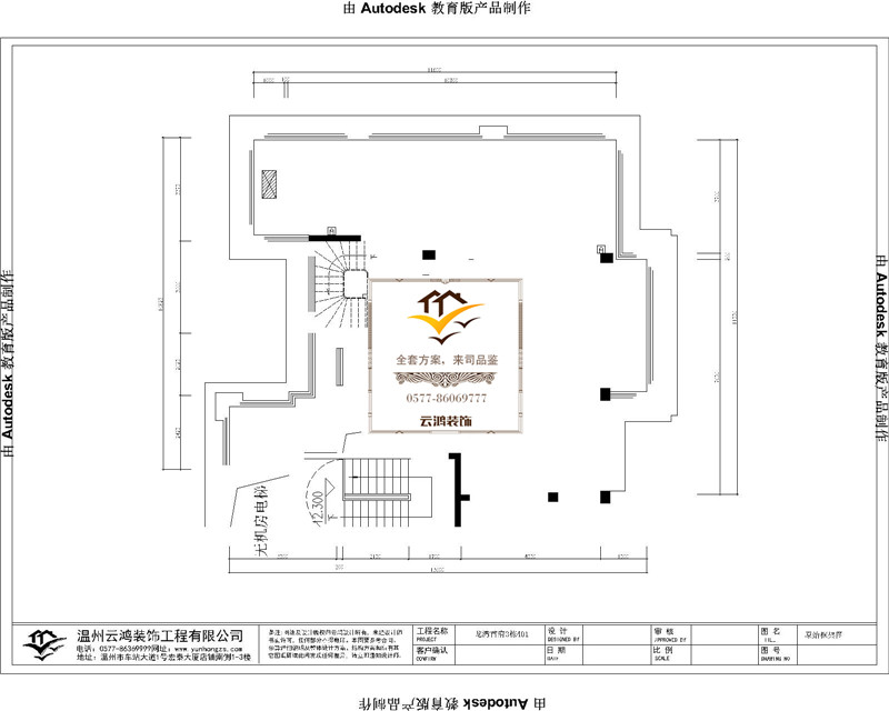 &#122;&#111;&#116;&#121;&#20013;&#27431;