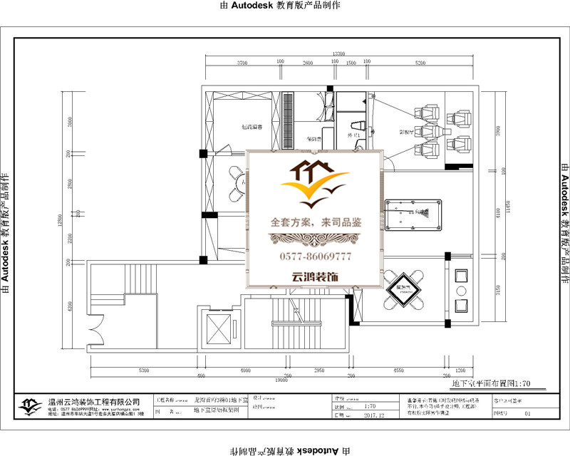 &#122;&#111;&#116;&#121;&#20013;&#27431;
