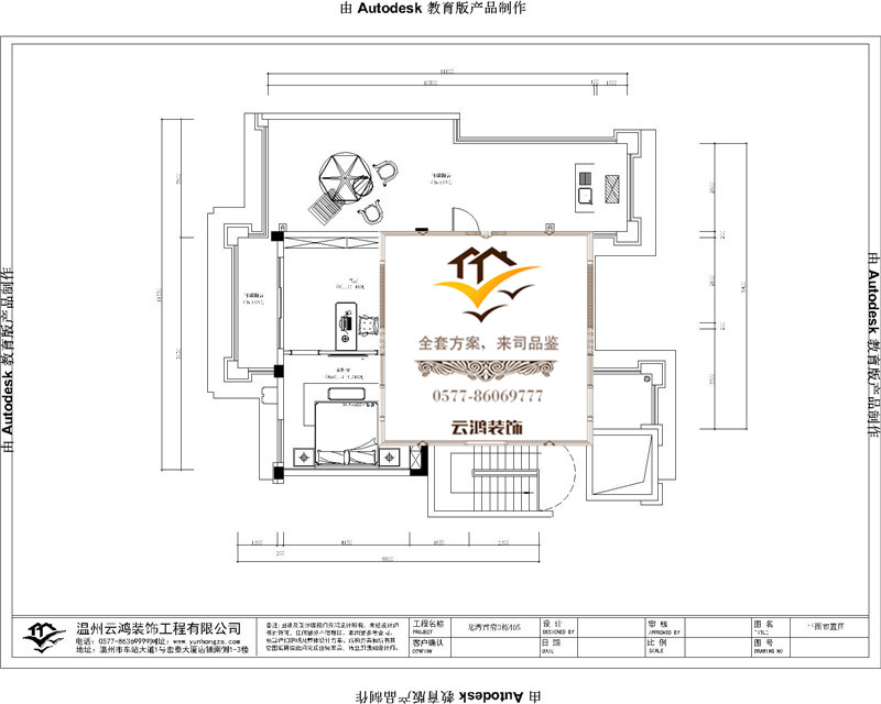 &#122;&#111;&#116;&#121;&#20013;&#27431;