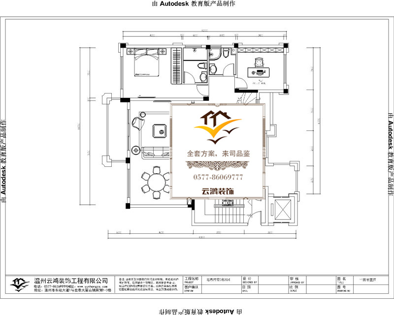 &#122;&#111;&#116;&#121;&#20013;&#27431;
