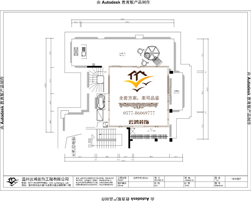 &#122;&#111;&#116;&#121;&#20013;&#27431;