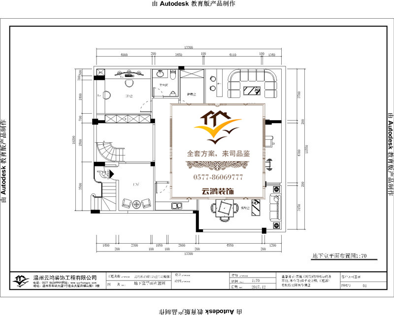 &#122;&#111;&#116;&#121;&#20013;&#27431;