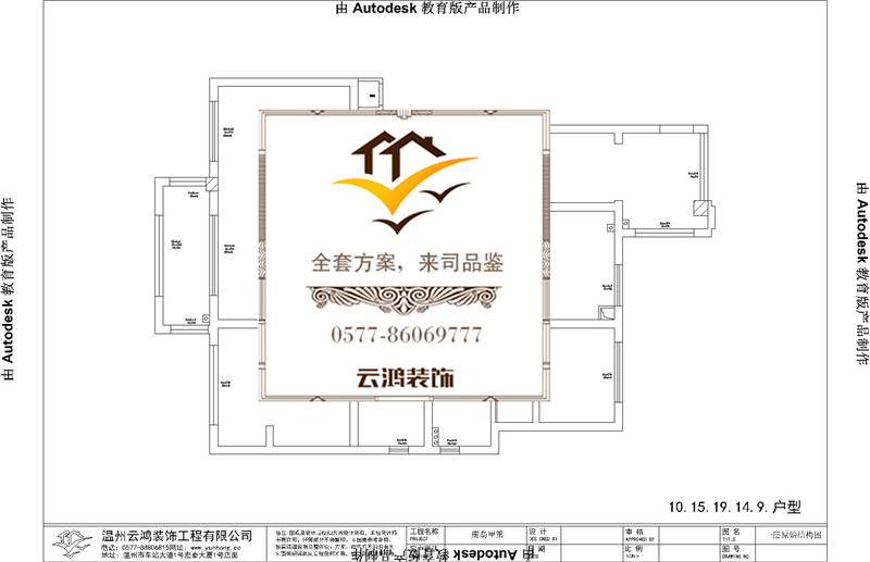 &#122;&#111;&#116;&#121;&#20013;&#27431;