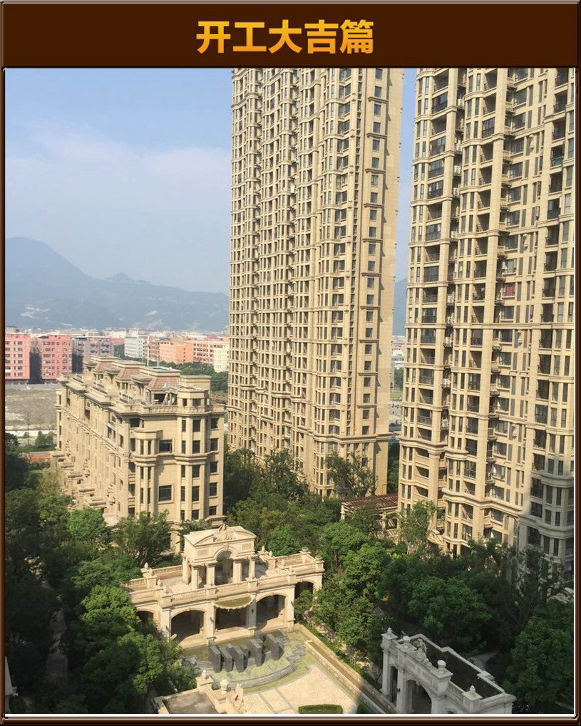 &#122;&#111;&#116;&#121;&#20013;&#27431;