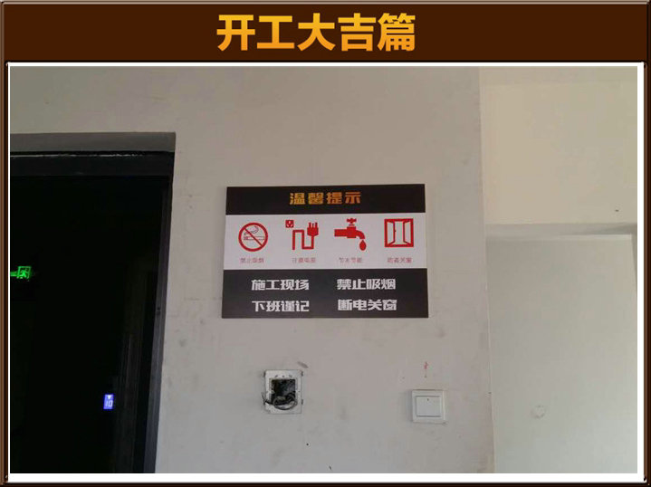 &#122;&#111;&#116;&#121;&#20013;&#27431;