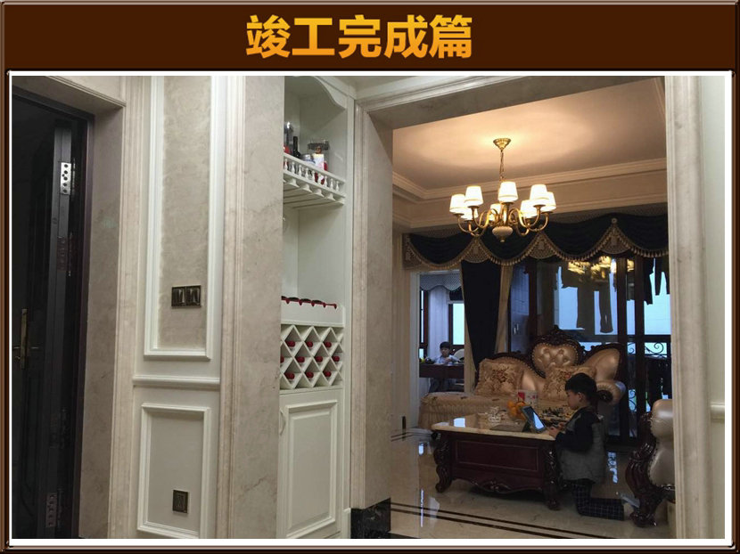 &#122;&#111;&#116;&#121;&#20013;&#27431;