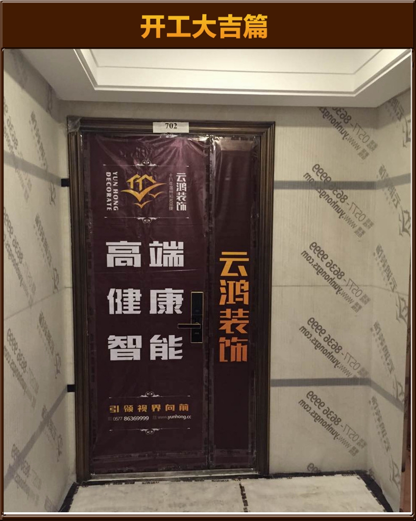 &#122;&#111;&#116;&#121;&#20013;&#27431;