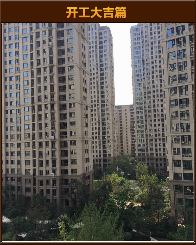 &#122;&#111;&#116;&#121;&#20013;&#27431;