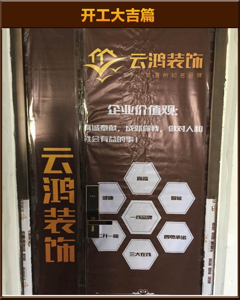 &#122;&#111;&#116;&#121;&#20013;&#27431;