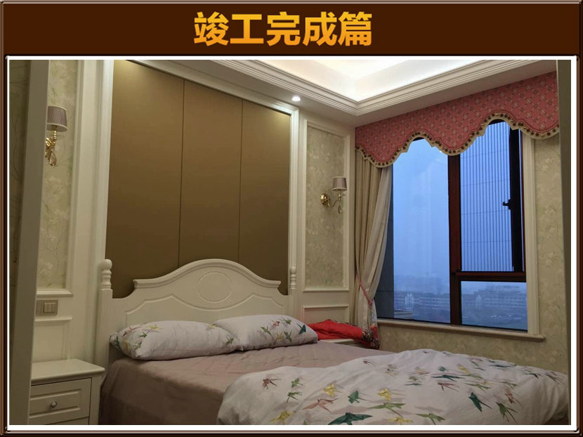 &#122;&#111;&#116;&#121;&#20013;&#27431;