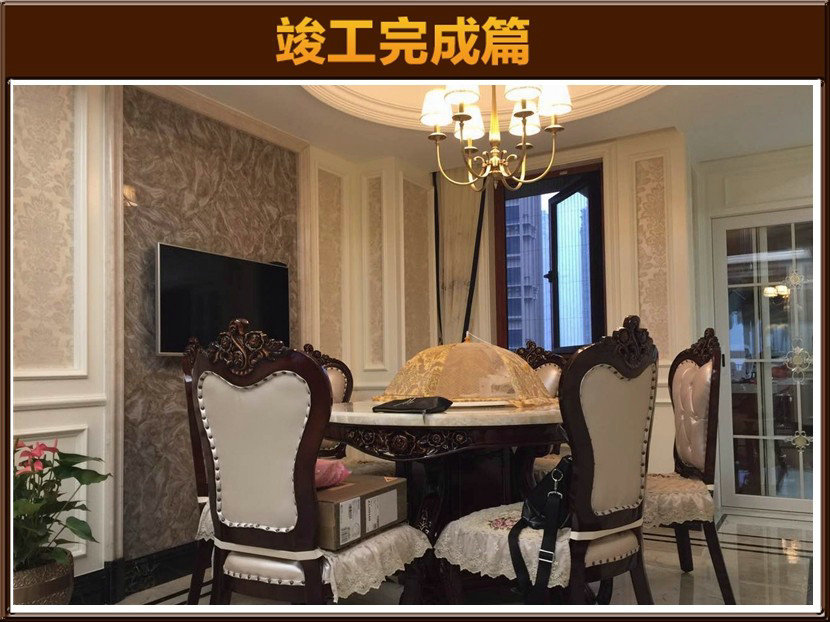 &#122;&#111;&#116;&#121;&#20013;&#27431;