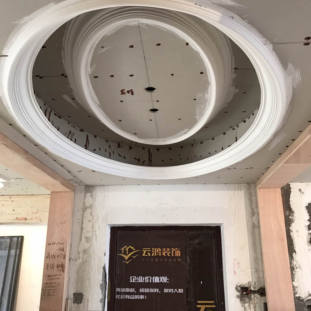 &#122;&#111;&#116;&#121;&#20013;&#27431;