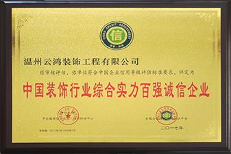 &#122;&#111;&#116;&#121;&#20013;&#27431;