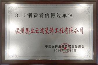 &#122;&#111;&#116;&#121;&#20013;&#27431;