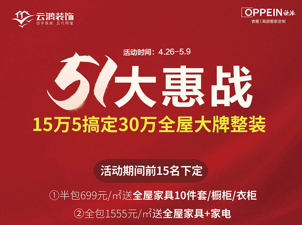 &#122;&#111;&#116;&#121;&#20013;&#27431;