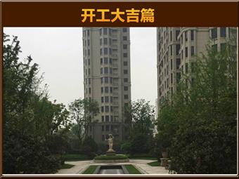 &#122;&#111;&#116;&#121;&#20013;&#27431;