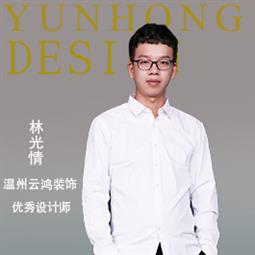 &#122;&#111;&#116;&#121;&#20013;&#27431;