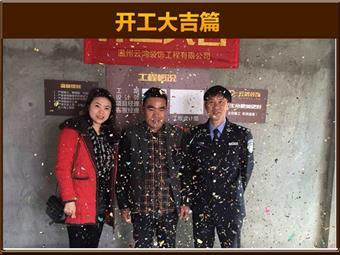 &#122;&#111;&#116;&#121;&#20013;&#27431;
