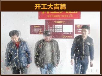&#122;&#111;&#116;&#121;&#20013;&#27431;