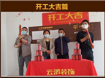 &#122;&#111;&#116;&#121;&#20013;&#27431;