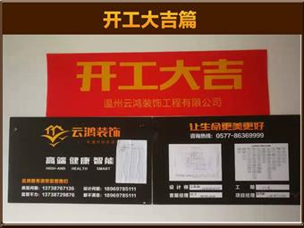 &#122;&#111;&#116;&#121;&#20013;&#27431;