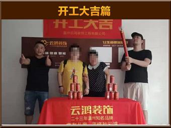 &#122;&#111;&#116;&#121;&#20013;&#27431;