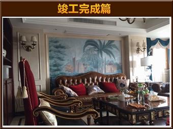 &#122;&#111;&#116;&#121;&#20013;&#27431;