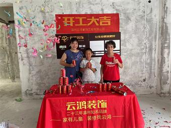 &#122;&#111;&#116;&#121;&#20013;&#27431;