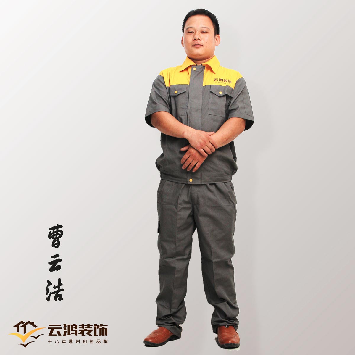 &#122;&#111;&#116;&#121;&#20013;&#27431;