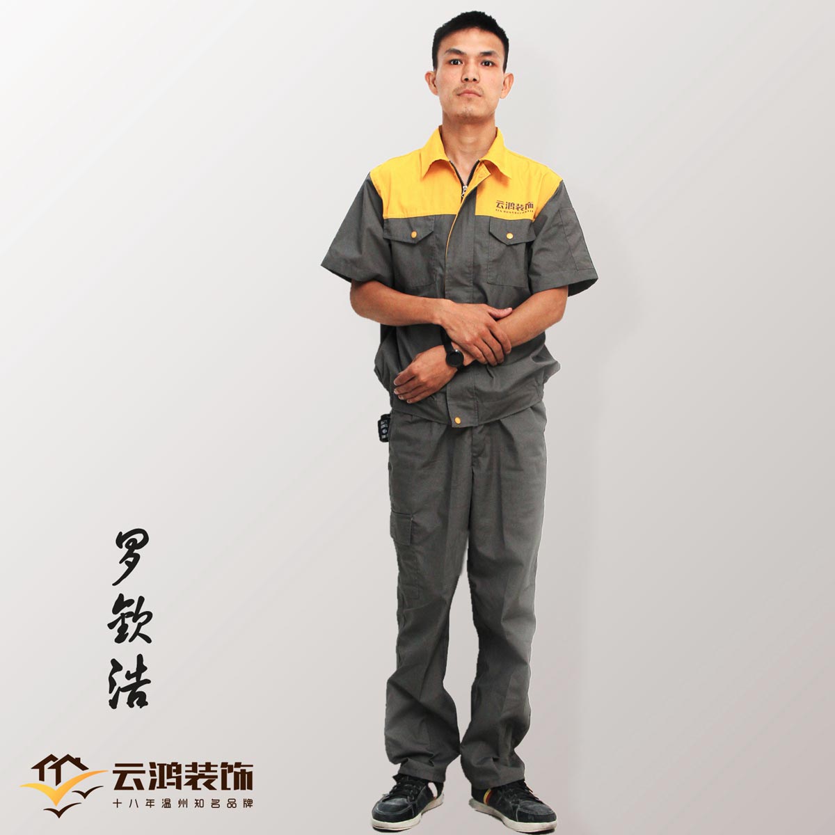&#122;&#111;&#116;&#121;&#20013;&#27431;