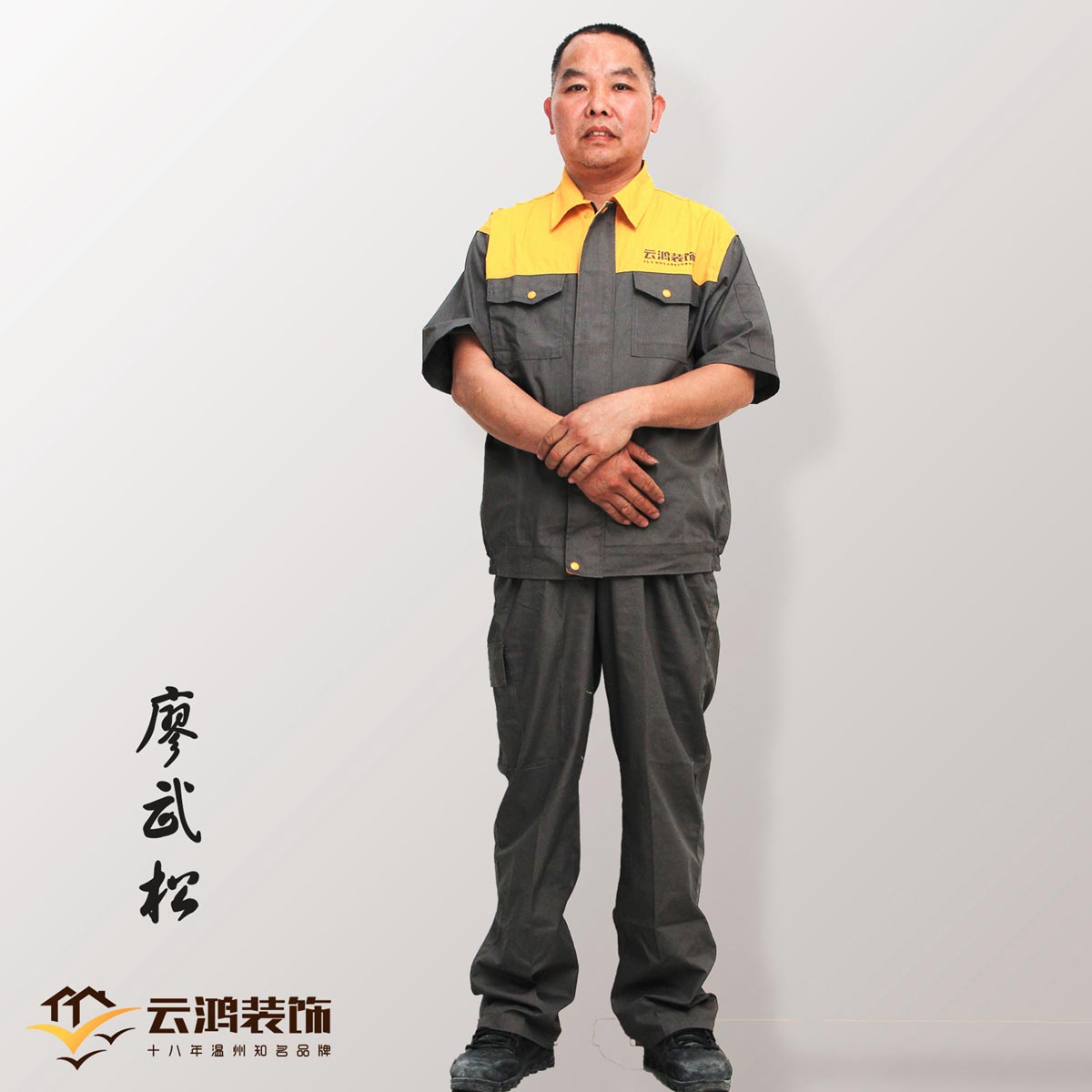 &#122;&#111;&#116;&#121;&#20013;&#27431;