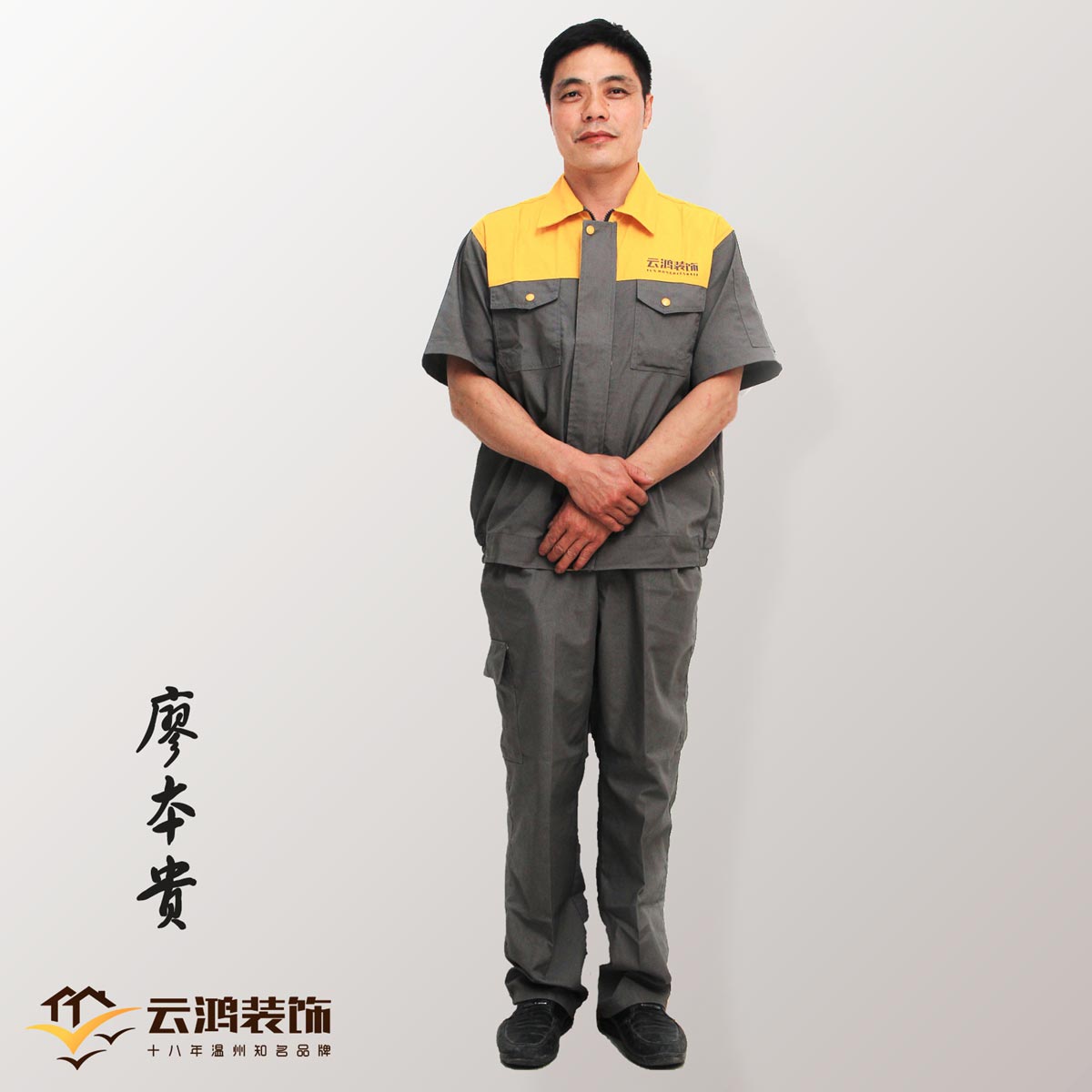 &#122;&#111;&#116;&#121;&#20013;&#27431;