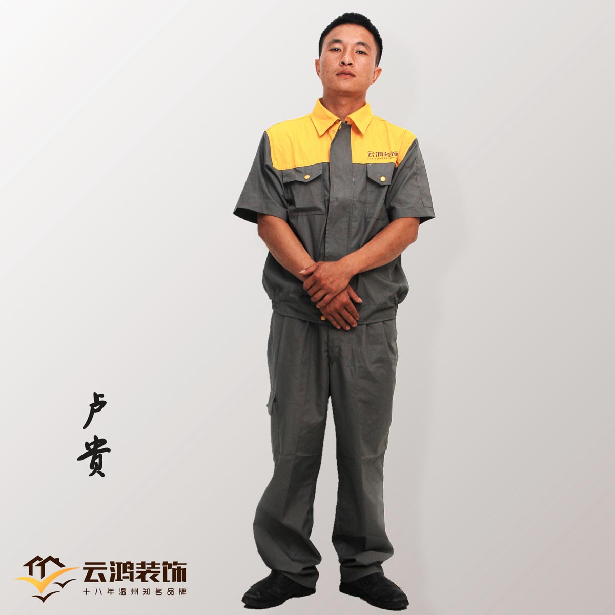 &#122;&#111;&#116;&#121;&#20013;&#27431;